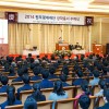 20140209_01
