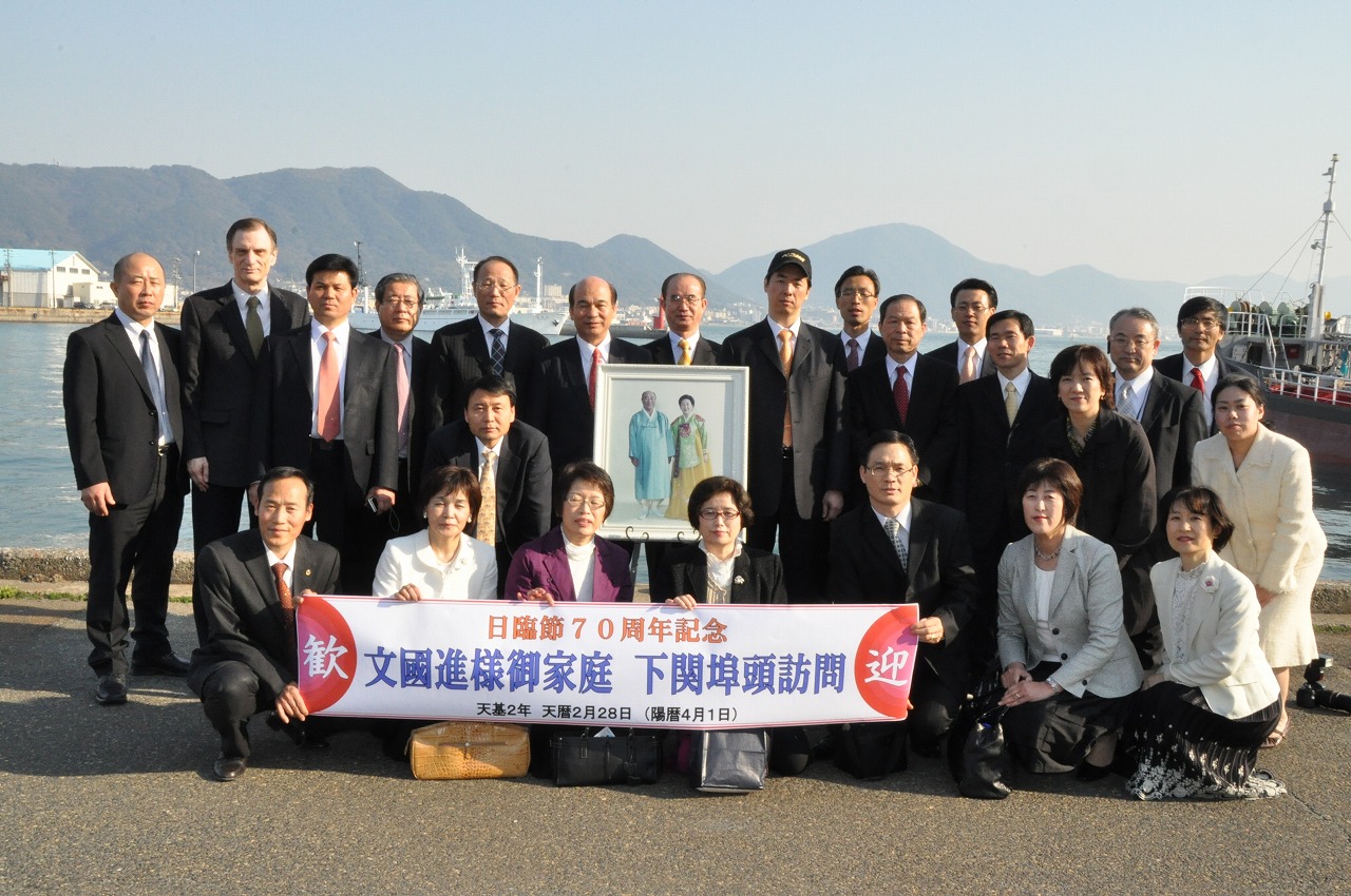 ꋳuւ͓ꋳ̐nv LcFuꋳւ𐹒nƌv c~uւ͐nł͂ȂALcFŷ܂v  [419054184]->摜>10 