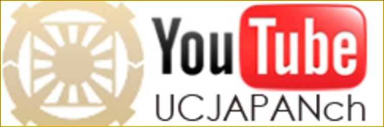 YouTube - UCJAPANch
