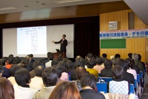 20110123_東神奈川_集会_後藤氏