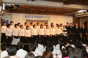 第3位 北海道合同 North Hill Choir