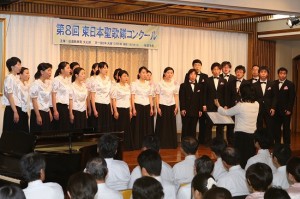第2位 新潟教会 Pure Hearts