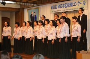 奨励賞 浦和教会 パープルクレイン